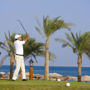 Фото 2 - Steigenberger Al Dau Beach Hotel