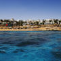 Фото 10 - Hyatt Regency Sharm El Sheikh