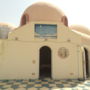 Фото 4 - Nubian House