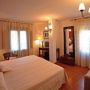Фото 6 - Hotel Spa Villa de Mogarraz