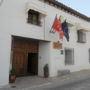 Фото 2 - Hotel Casa Rural San Antón