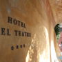 Фото 3 - Hotel del Teatre