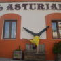 Фото 2 - Hostal El Asturiano