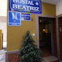 Фото 2 - Hostal Beatriz