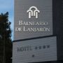 Фото 8 - Hotel Balneario de Lanjarón
