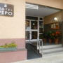 Фото 3 - Hotel Pepo