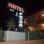 Фото 12 - Hotel Foxos