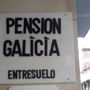Фото 7 - Pensión Galicia