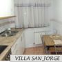 Фото 9 - Villa San Jorge