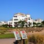 Фото 9 - Hacienda Riquelme - Murcia Resort