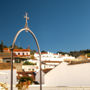 Фото 2 - Hotel Convento Aracena