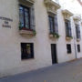 Фото 1 - Apartamentos Murallas de Sevilla