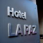Фото 10 - Hotel La Paz