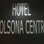 Фото 1 - Hotel Solsona Centre