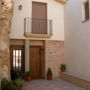 Фото 1 - Holiday Home Canales Cofita Huesca