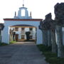 Фото 3 - Casa Rural Mirobriga