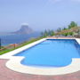 Фото 9 - Villas Calpe