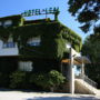 Фото 5 - Hotel Leal - La Sirena