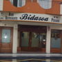 Фото 2 - Bar Pensión Restaurante Bidasoa