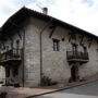 Фото 1 - Casa Rural Goikoetxe