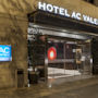 Фото 1 - AC Hotel Valencia by Marriott