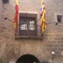Фото 13 - Hotel Albarracín