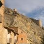 Фото 9 - Hotel Albarracín