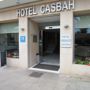 Фото 5 - Hotel Casbah