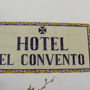 Фото 10 - Hotel El Convento