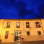 Фото 2 - Hotel Casona del Busto