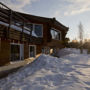 Фото 4 - Davvi Arctic Lodge