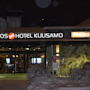 Фото 4 - Original Sokos Hotel Kuusamo