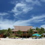 Фото 3 - Beachcomber Island Resort