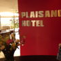 Фото 7 - Plaisance Hotel