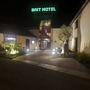 Фото 5 - Brit Hotel, Le Kerotel