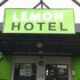 Фото 6 - Lemon Hotel