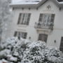 Фото 1 - La Maison D hôtes du Parc