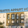 Фото 4 - All Suites Appart Hôtel Pau