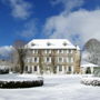 Фото 2 - Chateau de Savennes - Caveau de sabrage