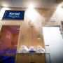 Фото 3 - Kyriad Prestige Thionville Centre