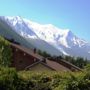 Фото 3 - Résidence Le Hameau d Argentière