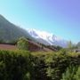 Фото 4 - Résidence Le Hameau d Argentière