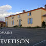 Фото 9 - Domaine du Revetison