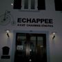 Фото 1 - Echappée Chambre D Hotes