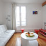 Фото 3 - Studios Paris Appartement Tangerine