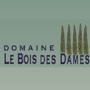 Фото 9 - Domaine Le Bois Des Dames