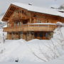 Фото 5 - Holiday Home Sabaudia Lachat Le Grand Bornand