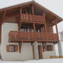 Фото 2 - Holiday Home Le Placement Vallandry