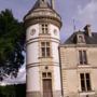 Фото 1 - Château de la Court d Aron