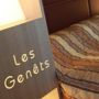 Фото 5 - Hotel Restaurant Les Genets